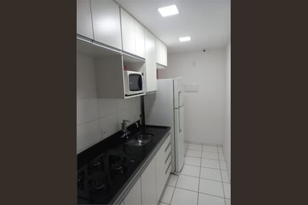 Apartamento à venda com 2 quartos, 44m² em Piedade, Rio de Janeiro