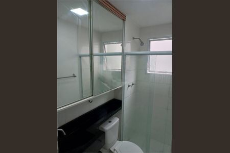 Apartamento à venda com 2 quartos, 44m² em Piedade, Rio de Janeiro