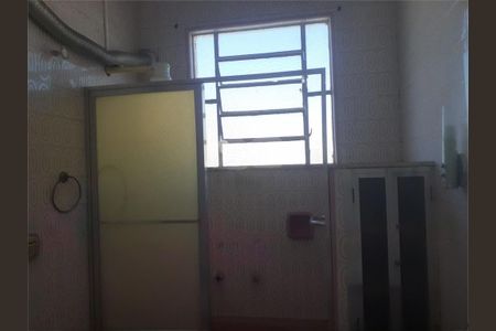 Apartamento à venda com 110m², 3 quartos e 1 vaga