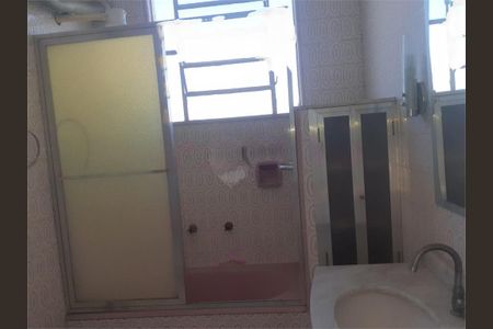 Apartamento à venda com 110m², 3 quartos e 1 vaga