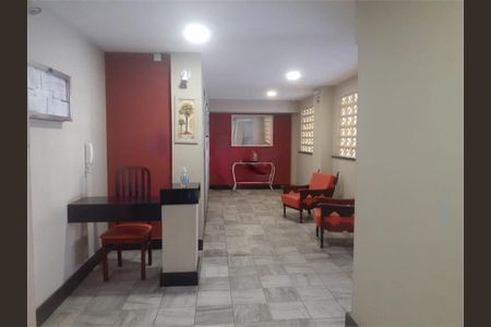 Apartamento à venda com 110m², 3 quartos e 1 vaga
