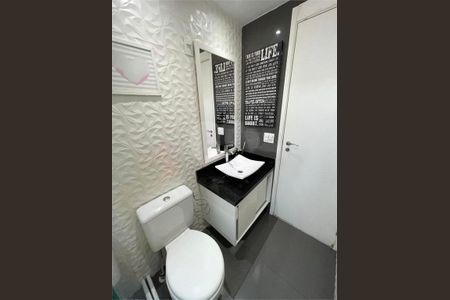 Apartamento à venda com 3 quartos, 89m² em Tatuapé, São Paulo