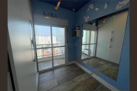Apartamento à venda com 3 quartos, 89m² em Tatuapé, São Paulo