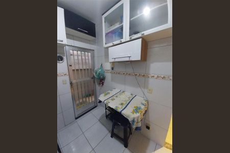 Casa de condomínio à venda com 85m², 4 quartos e sem vaga