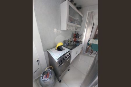 Apartamento à venda com 40m², 1 quarto e sem vaga
