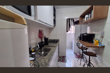 Apartamento à venda com 62m², 2 quartos e 2 vagas Apartamento à venda com 62m², 2 quartos e 2 vagasCozinha