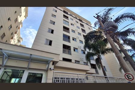 Apartamento à venda com 62m², 2 quartos e 2 vagas Apartamento à venda com 62m², 2 quartos e 2 vagasFachada