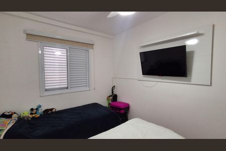 Apartamento à venda com 62m², 2 quartos e 2 vagas Apartamento à venda com 62m², 2 quartos e 2 vagasQuarto