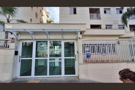 Apartamento à venda com 62m², 2 quartos e 2 vagas Apartamento à venda com 62m², 2 quartos e 2 vagasFachada