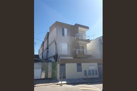 Apartamento à venda com 40m², 2 quartos e sem vaga