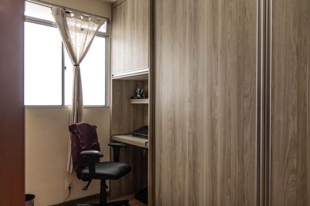 Apartamento à venda com 60m², 3 quartos e 1 vaga Apartamento à venda com 60m², 3 quartos e 1 vagaQuarto 2