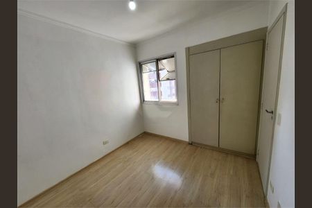 Apartamento à venda com 2 quartos, 64m² em Campo Belo, São Paulo