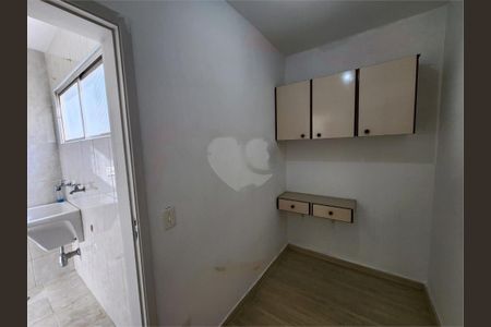 Apartamento à venda com 2 quartos, 64m² em Campo Belo, São Paulo