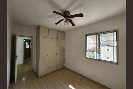 Apartamento à venda com 2 quartos, 64m² em Campo Belo, São Paulo