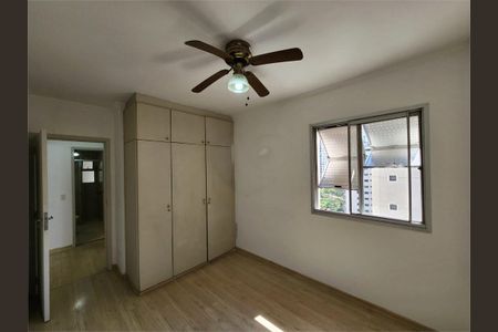 Apartamento à venda com 2 quartos, 64m² em Campo Belo, São Paulo