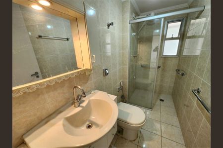 Apartamento à venda com 2 quartos, 64m² em Campo Belo, São Paulo