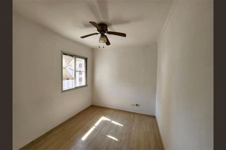 Apartamento à venda com 2 quartos, 64m² em Campo Belo, São Paulo