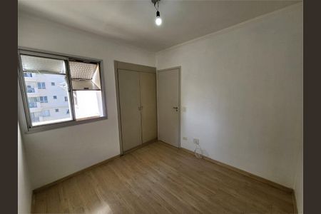 Apartamento à venda com 2 quartos, 64m² em Campo Belo, São Paulo