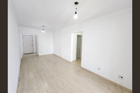 Apartamento à venda com 2 quartos, 64m² em Campo Belo, São Paulo