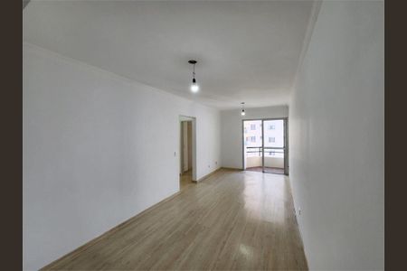 Apartamento à venda com 2 quartos, 64m² em Campo Belo, São Paulo