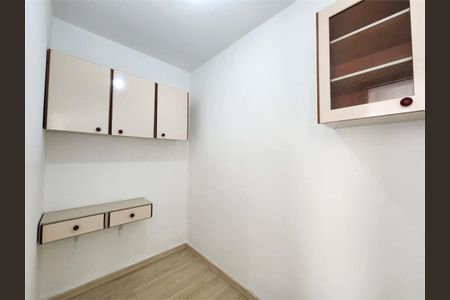 Apartamento à venda com 2 quartos, 64m² em Campo Belo, São Paulo