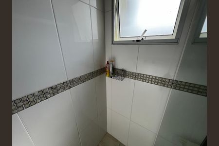 Casa de condomínio à venda com 242m², 3 quartos e 2 vagasBanheiro da Suíte1