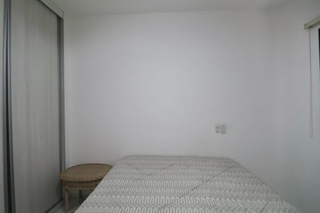 Apartamento para alugar com 100m², 3 quartos e 1 vaga Apartamento para alugar com 100m², 3 quartos e 1 vagaSuíte
