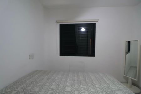 Apartamento para alugar com 100m², 3 quartos e 1 vaga Apartamento para alugar com 100m², 3 quartos e 1 vagaSuíte