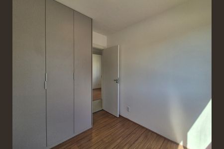 Apartamento à venda com 61m², 3 quartos e 1 vaga Apartamento à venda com 61m², 3 quartos e 1 vagaQuarto 1