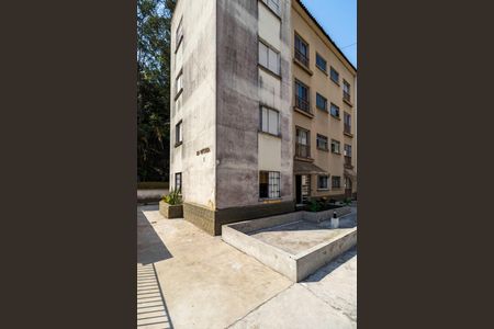 Apartamento à venda com 58m², 2 quartos e 2 vagasÁrea comum