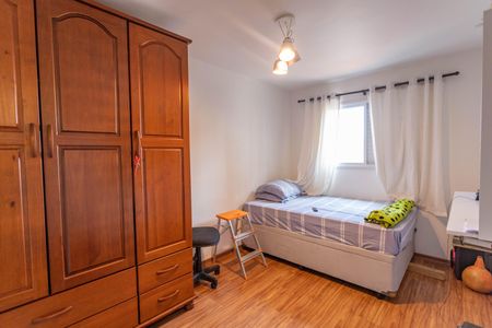 Apartamento à venda com 56m², 2 quartos e 1 vaga Apartamento à venda com 56m², 2 quartos e 1 vagaSuíte