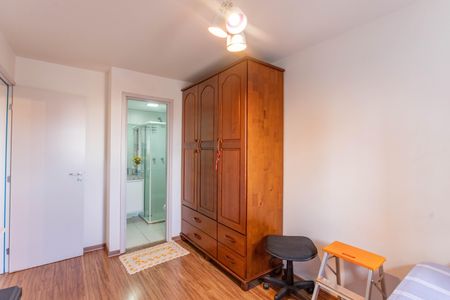 Apartamento à venda com 56m², 2 quartos e 1 vaga Apartamento à venda com 56m², 2 quartos e 1 vagaSuíte