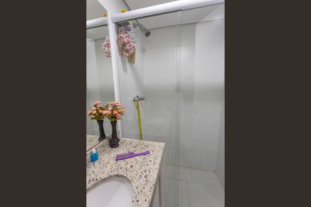 Apartamento à venda com 56m², 2 quartos e 1 vaga Apartamento à venda com 56m², 2 quartos e 1 vagaBanheiro social