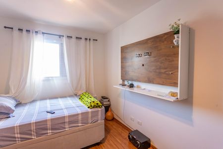 Apartamento à venda com 56m², 2 quartos e 1 vaga Apartamento à venda com 56m², 2 quartos e 1 vagaSuíte