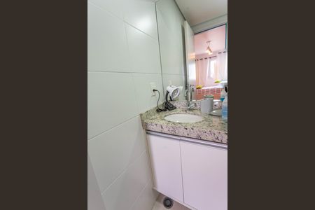 Apartamento à venda com 56m², 2 quartos e 1 vaga Apartamento à venda com 56m², 2 quartos e 1 vagaBanheiro da Suíte