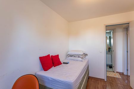 Apartamento à venda com 56m², 2 quartos e 1 vaga Apartamento à venda com 56m², 2 quartos e 1 vagaQuarto