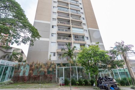 Apartamento à venda com 56m², 2 quartos e 1 vaga Apartamento à venda com 56m², 2 quartos e 1 vagaFachada do prédio