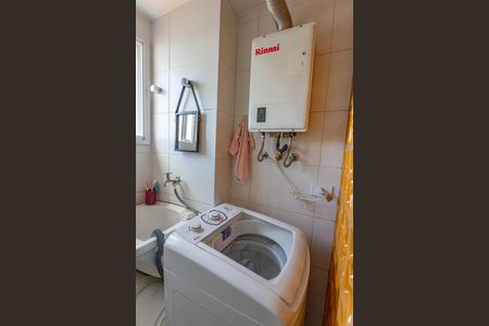 Apartamento à venda com 56m², 2 quartos e 1 vaga Apartamento à venda com 56m², 2 quartos e 1 vagaÁrea de serviço