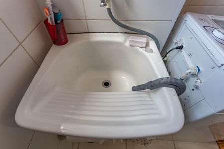 Apartamento à venda com 56m², 2 quartos e 1 vaga Apartamento à venda com 56m², 2 quartos e 1 vagaÁrea de serviço