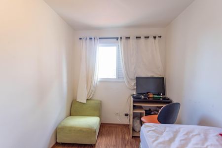 Apartamento à venda com 56m², 2 quartos e 1 vaga Apartamento à venda com 56m², 2 quartos e 1 vagaQuarto
