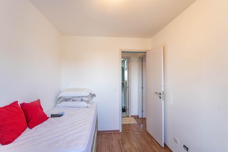 Apartamento à venda com 56m², 2 quartos e 1 vaga Apartamento à venda com 56m², 2 quartos e 1 vagaQuarto