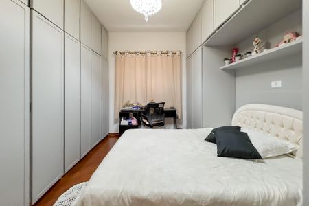 Apartamento para alugar com 100m², 2 quartos e 1 vaga Apartamento para alugar com 100m², 2 quartos e 1 vagaQuarto 1