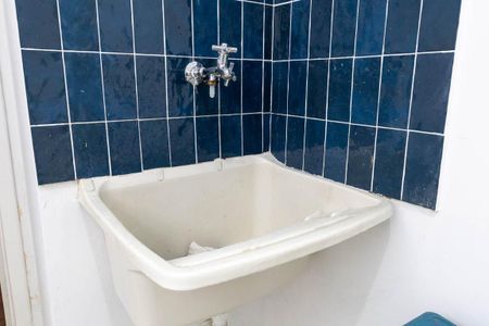 Apartamento à venda com 91m², 2 quartos e 1 vaga Apartamento à venda com 91m², 2 quartos e 1 vagaLavanderia