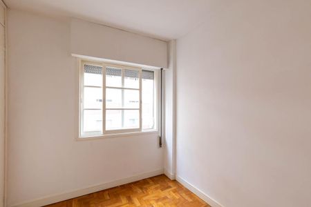 Apartamento à venda com 91m², 2 quartos e 1 vaga Apartamento à venda com 91m², 2 quartos e 1 vagaQuarto