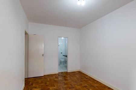 Apartamento à venda com 91m², 2 quartos e 1 vaga Apartamento à venda com 91m², 2 quartos e 1 vagaSuíte