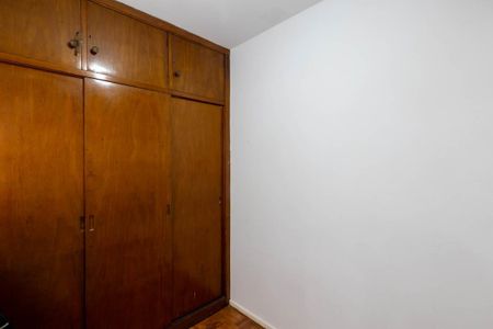 Apartamento à venda com 91m², 2 quartos e 1 vaga Apartamento à venda com 91m², 2 quartos e 1 vagaQuarto de Serviço 1