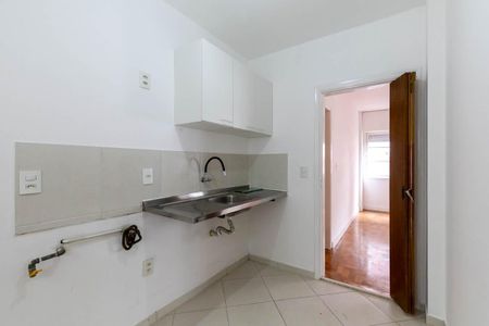 Apartamento à venda com 91m², 2 quartos e 1 vaga Apartamento à venda com 91m², 2 quartos e 1 vagaCozinha