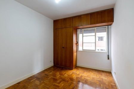 Apartamento à venda com 91m², 2 quartos e 1 vaga Apartamento à venda com 91m², 2 quartos e 1 vagaSuíte
