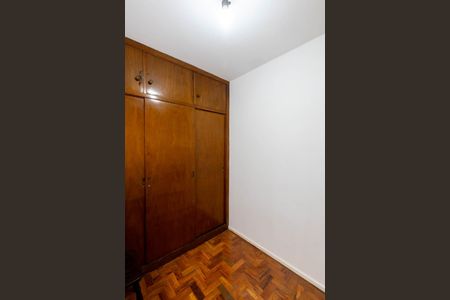 Apartamento à venda com 91m², 2 quartos e 1 vaga Apartamento à venda com 91m², 2 quartos e 1 vagaQuarto de Serviço 1