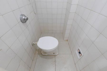 Apartamento à venda com 91m², 2 quartos e 1 vaga Apartamento à venda com 91m², 2 quartos e 1 vagaBanheiro de Serviço